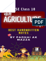 Agriculture Best Handwritten Notes Padhai Ak Mazza 2024