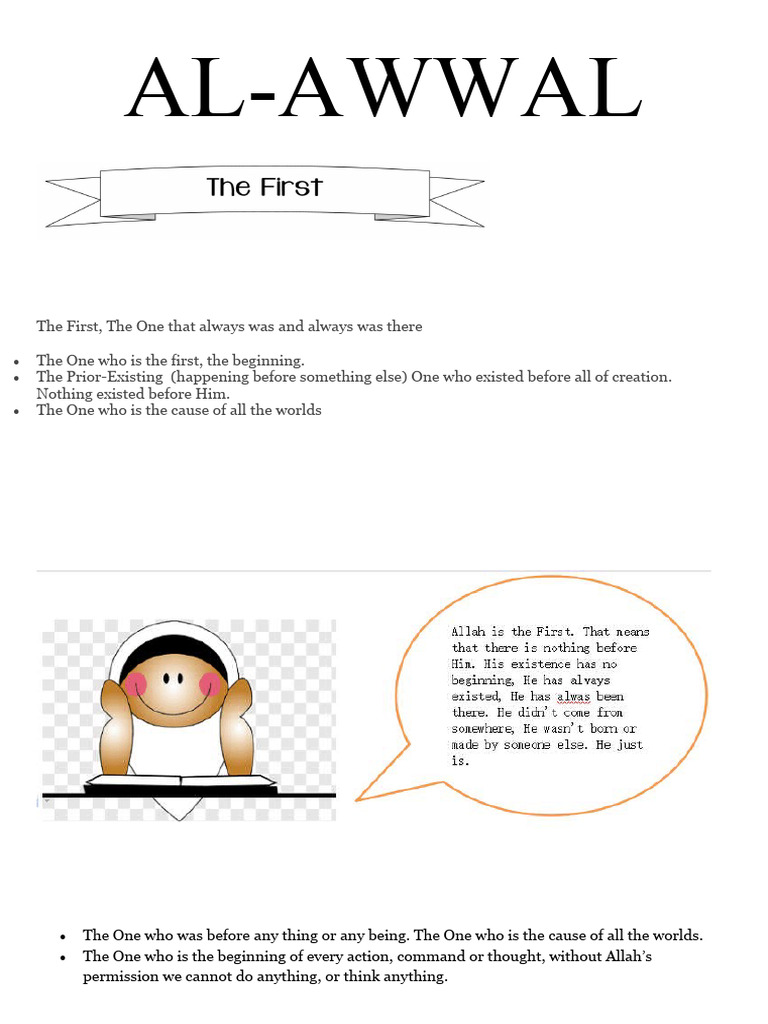 Al Awwal Correct | PDF | God In Islam | Allah