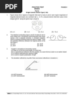 Practice Test - Two Year - PH-V - Mains