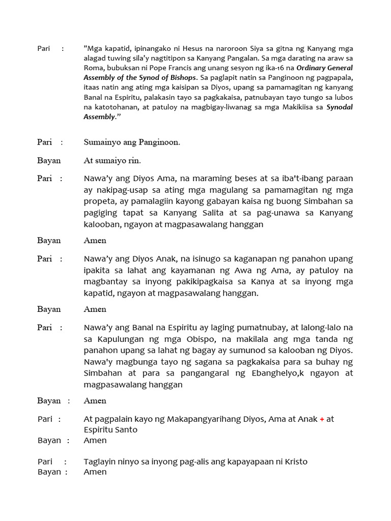 Pangwakas Na Pagbabasbas | PDF