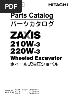 専用ページになります ZX210W-3 Basic Parts Catalog | PDF