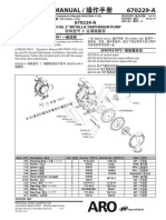 OPERATOR'S MANUAL / 操作手册 670229-A: Special 2" Metallic Diaphragm Pump