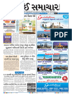 Mumbai samachar 