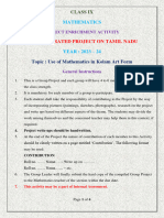 Class 9 Mathematics AIP (2023-24)