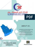 MGC Oman Company Profile