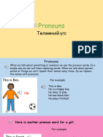 Pronouns