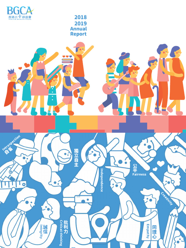 2018 19 Annual Report Pdf