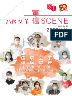 Army Scene - ISSUE 94
