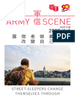 Army Scene - ISSUE 93