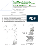 Soal Pat 2023 B.arab Kls 10