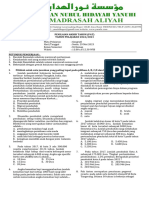 Soal Pat 2023 Geografi Kls 11