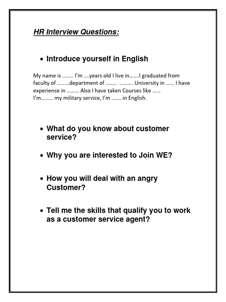 HR Interview QuestionCustomer Service PDF