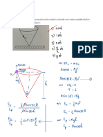 Classical Mechanics