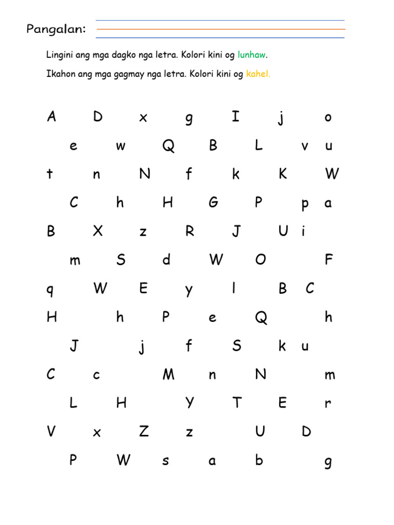 Letter Worksheet PDF