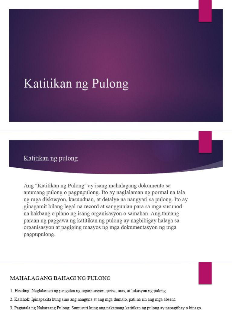 Katitikan NG Pulong | PDF
