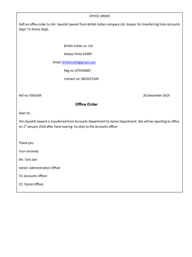 Office Order PDF