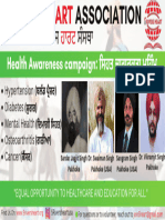 Punjabi University Research For PHD