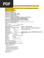 RHCSA - 9 - Exam - Question - 06 - 2023 - UPDATE