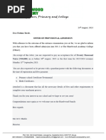 wroteとは 意味・読み方・使い方 visual data 4