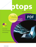 Computer Steps - Laptops - Nick Vandome