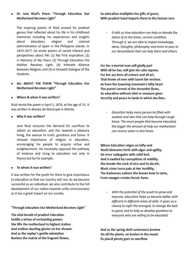 Land Use Explanation