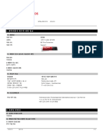 Material Safety Datasheet CFS S ACR CP 606 KO