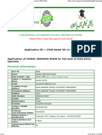 Application of FAISAL SHEHZAD KHAN For The Post of Data Entry Operator