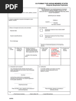 Form CPTPP With Additional Sheet | PDF | Signature | Document