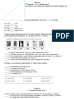 1st Quarter-2nd Summative Test