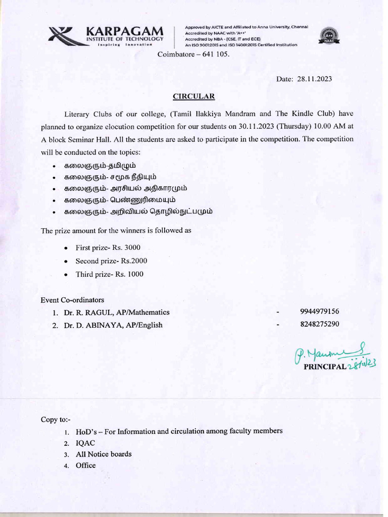 Circular Literary Clubs (Tamil Llakkiya Mandram) PDF