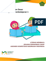 Membaca-Jenjang Kemahiran Cakap-KP 1-Pemahaman Dasar