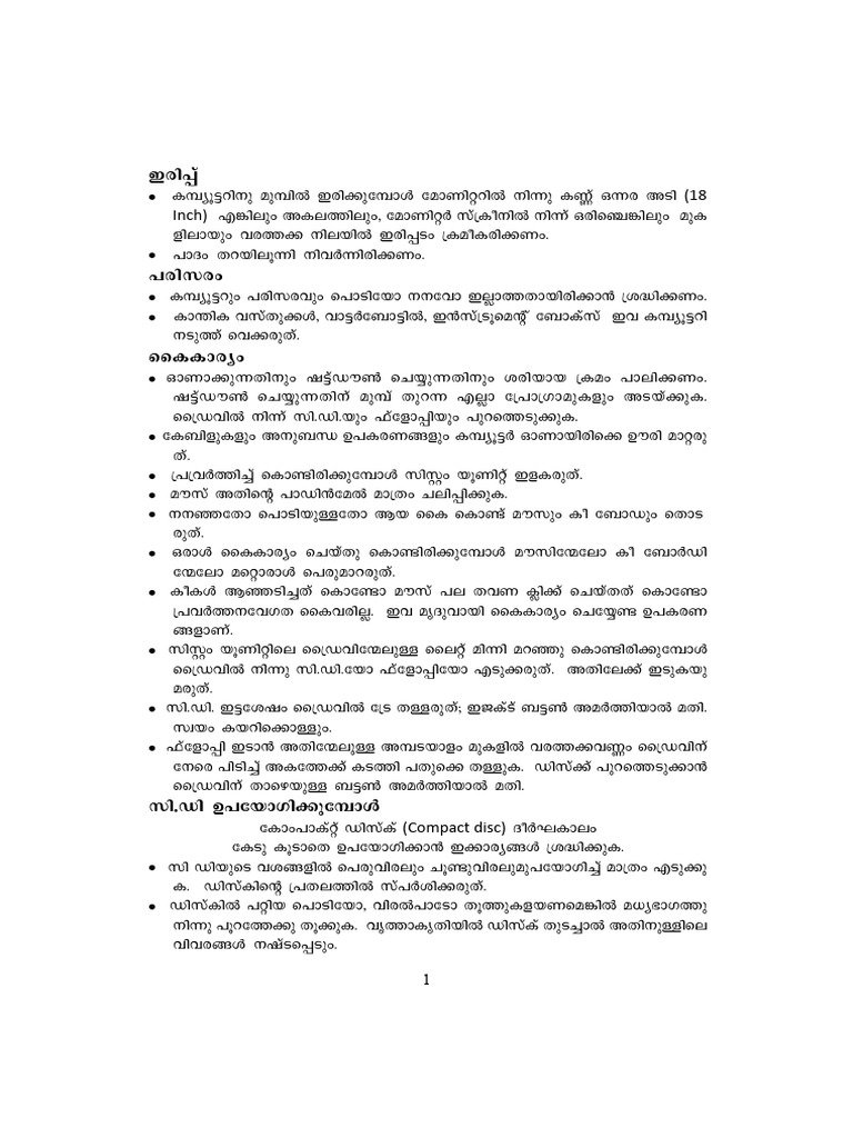 Computer Padhanam Adisthana Vivarangal | PDF | Byte | Bit