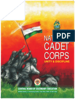 National Cadet Crops (Class XI)