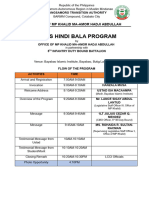 Flow of Program, Butig