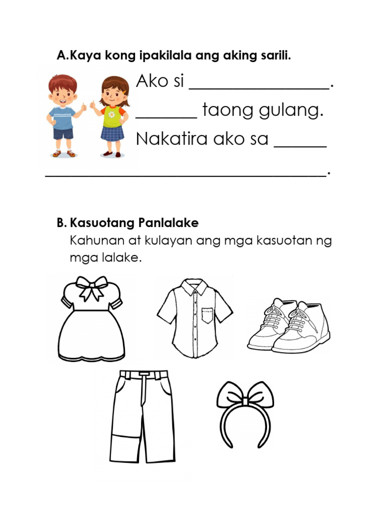 Filipino (Student Knowledge Test) PDF