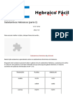 Hebraico Fácil - Substantivos Hebraicos (Parte 2)