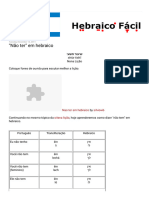 Hebraico Fácil - Não Ter - em Hebraico