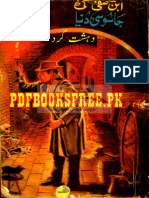 Jasoosi Dunya 120 Pdfbooksfree - PK