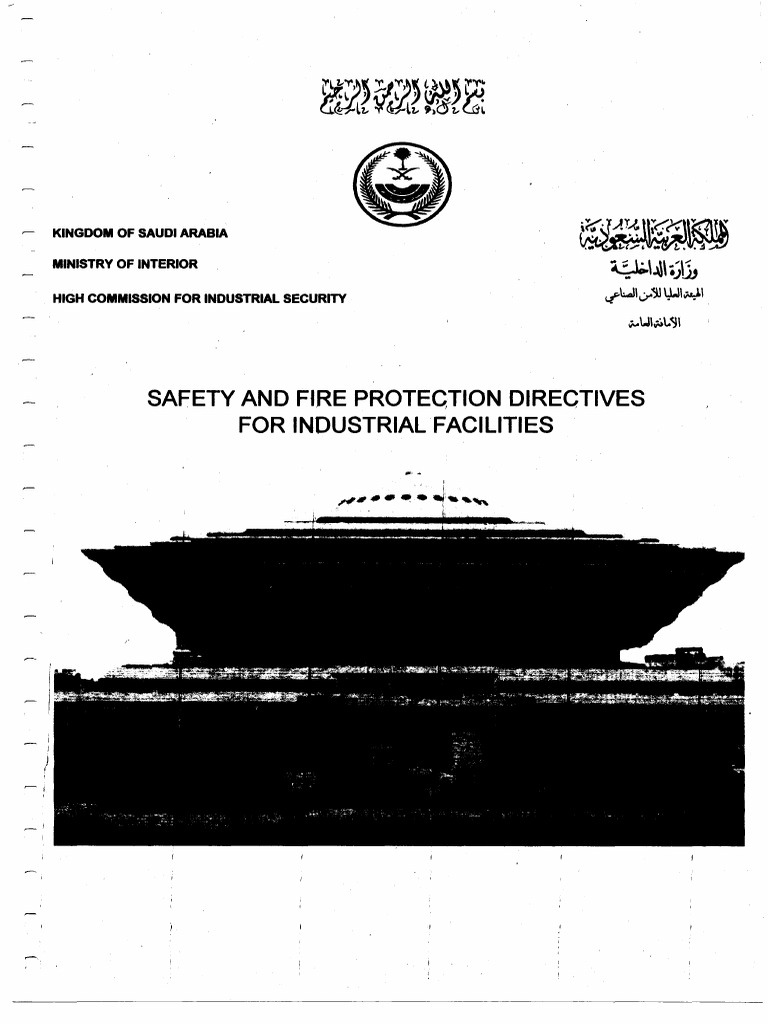 Safety and Fire Protection Directives For Industrial Facilit PDF