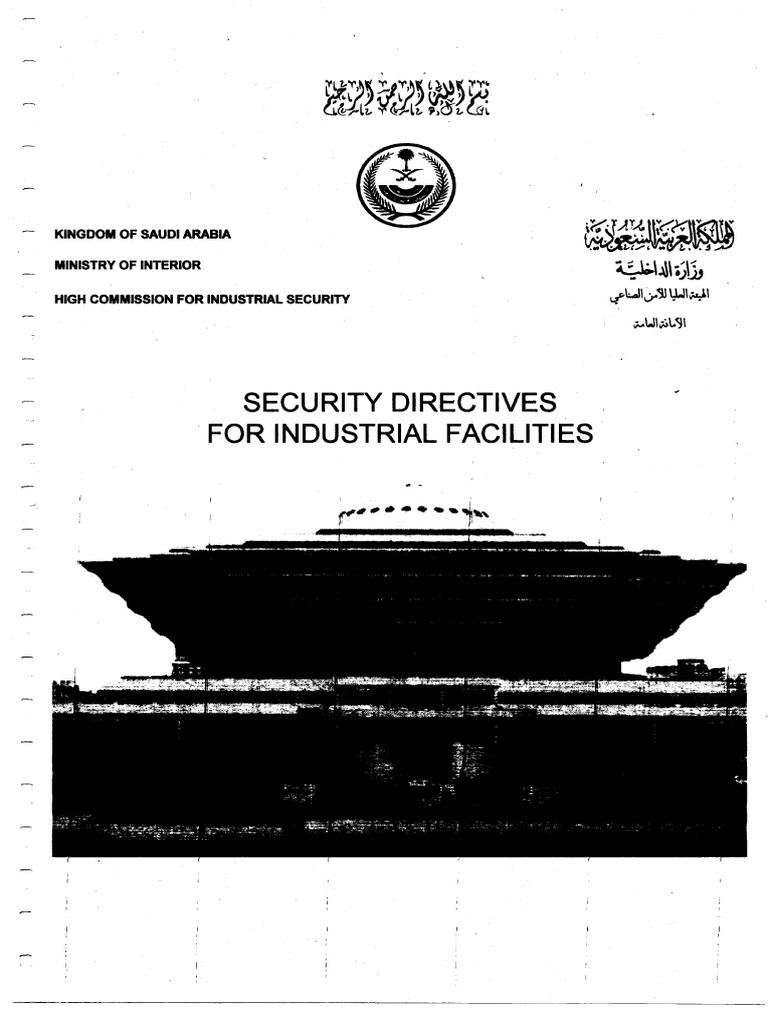 Security Directives For Industrial Facilities PDF