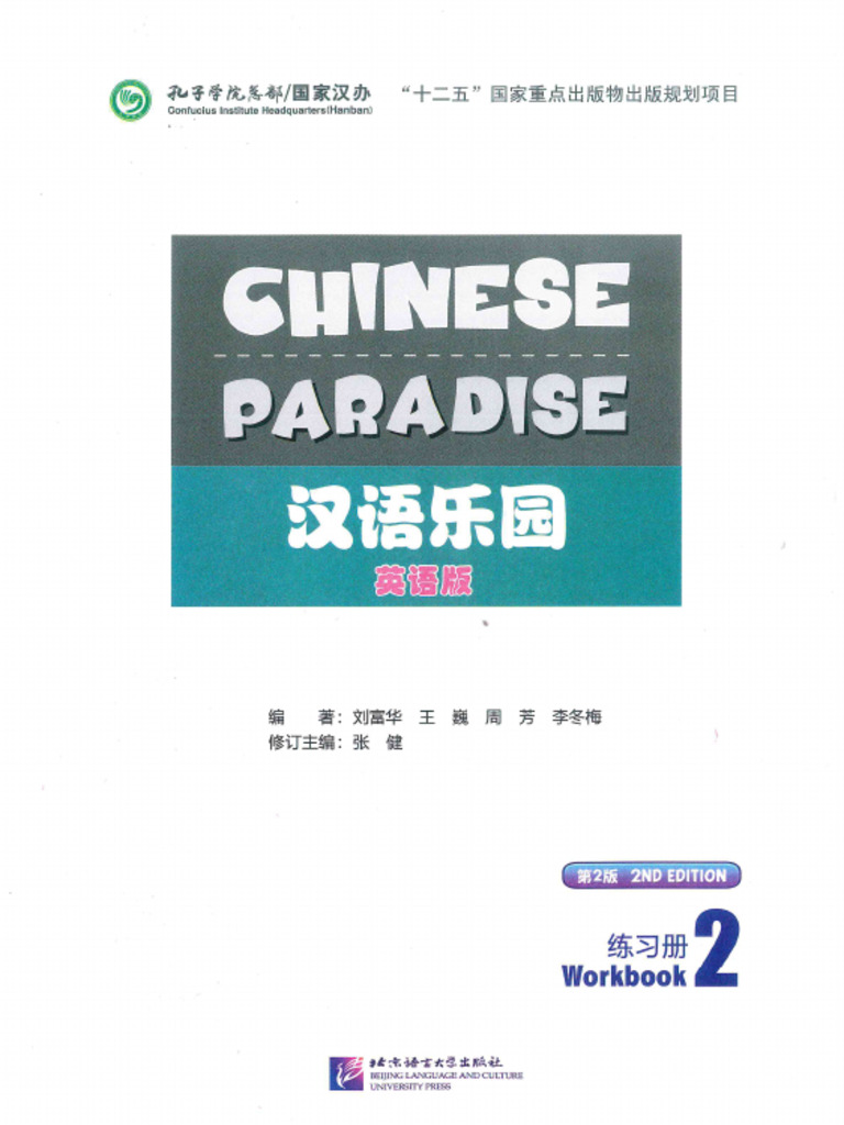 宝物庫生まれの暴君 中国語英語2枚セット 宝物庫生まれの暴君 中国語英語2枚セット mtg 宝物庫生まれの
