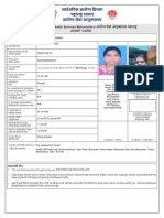 Admit Card