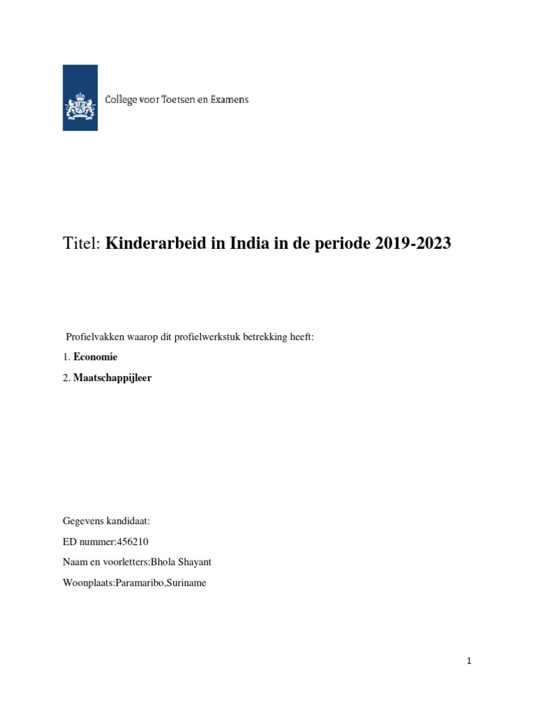 PDF Pws PDF