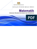 DSKP KSSR MATEMATIK THN 1 SK (SEMAKAN)