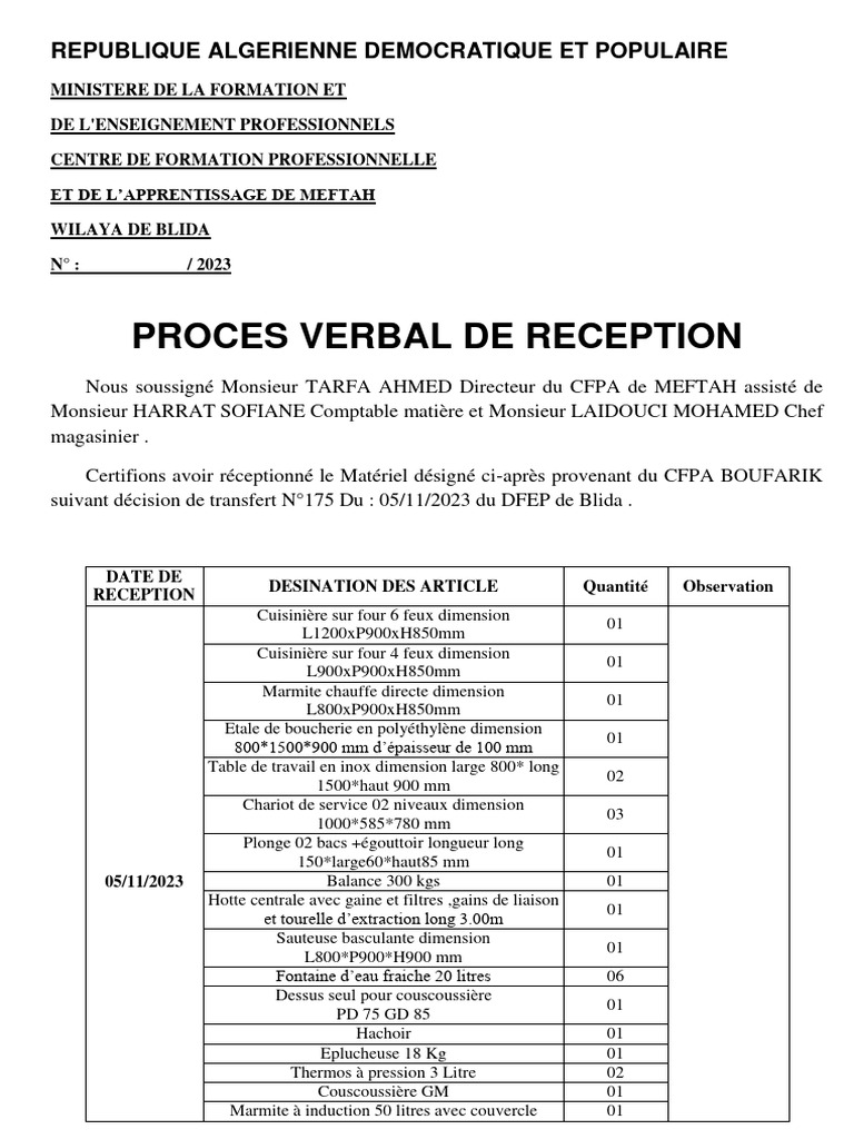 Réception de matériel au CFPA Meftah | PDF | Vaisselle | Accueil