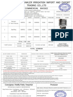 河北神谷A1023管接头+立管商业发票（CAD付款客户价格）