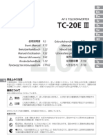 Tc-20eiii JP (E3 DL) 09