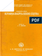 2-Suvarna Raupya Siddhi Shastra