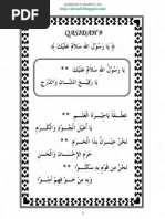 Download Ya Rasulullah Salamun Alaika by askara25 SN68837457 doc pdf
