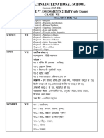 Manav Rachna International School: Syllabus For PT Assessments 2 (Half Yearly Exams) Grade Vii